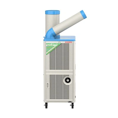 世界トップ10の屋外スポットクーラー工場