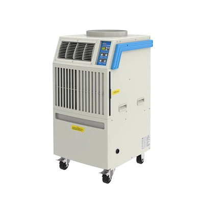 ポータブルエアコン